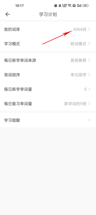 ��񱳵�����ѵ���app����