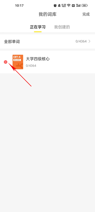 ��񱳵�����ѵ���app����