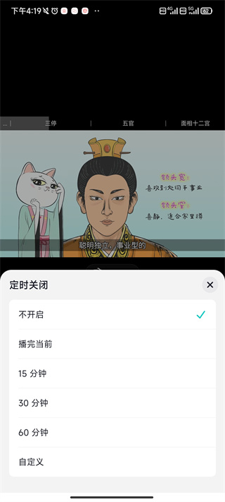 ������ѡapp������ذ�׿��