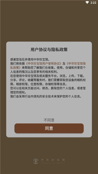 �л��䱦����������