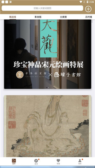 �л��䱦����������