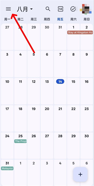 GOOGLE日历app下载 GOOGLE日历app下载