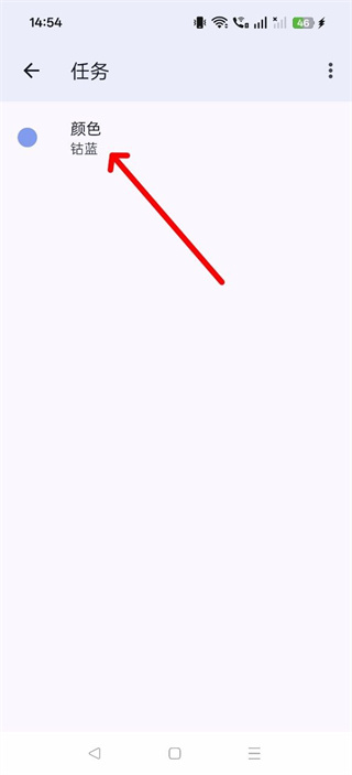 GOOGLE日历app下载 GOOGLE日历app下载