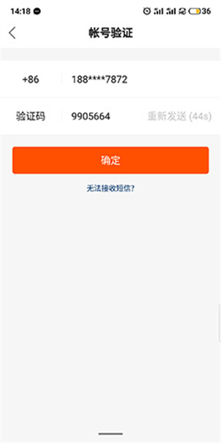 快手2018老旧下载 快手2018老旧下载