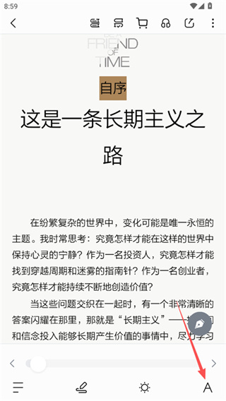 ��������app�ֻ�������