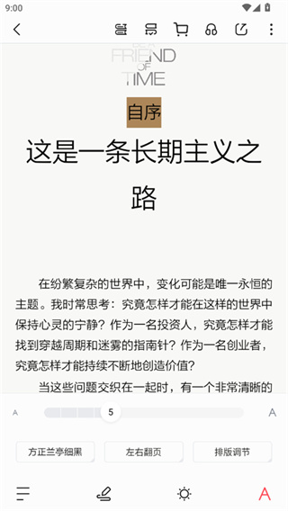 ��������app�ֻ�������