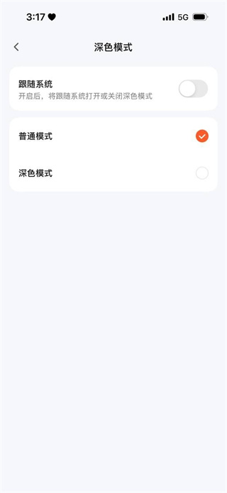 涂鸦智能 涂鸦智能