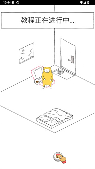 奇怪的猫游戏下载 奇怪的猫游戏下载