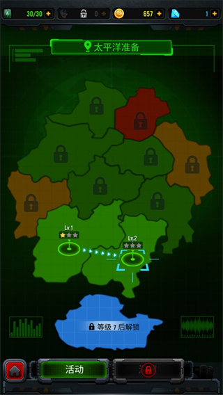 1941��Ϯ