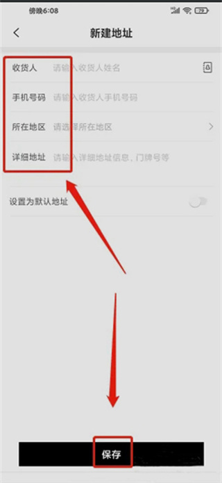 有享云商app下载 有享云商app下载