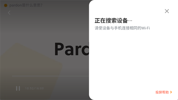 喜课新概念英语app下载2026最新版 喜课新概念英语app下载2026最新版