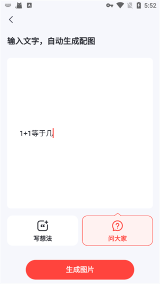 高途课堂app正版 高途课堂app正版