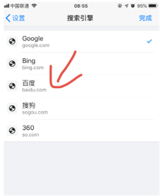 正版谷歌浏览器下载 正版谷歌浏览器下载