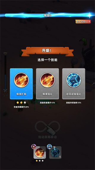 无尽深渊 无尽深渊