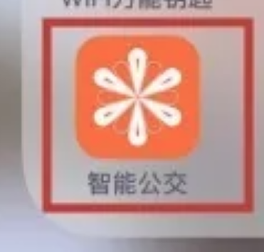 �人���ܹ�����׿��