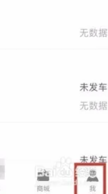 �人���ܹ�����׿��