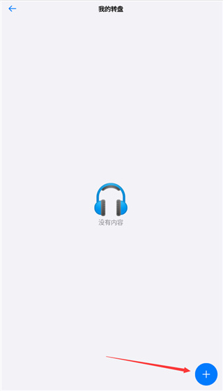 С������ת���޹���(ѡ������֢����)