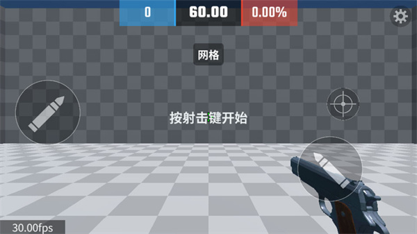 靶场训练营 靶场训练营