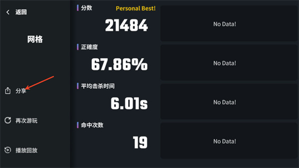 靶场训练营 靶场训练营
