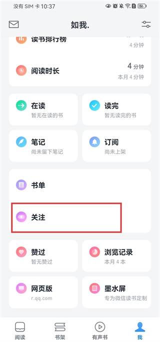 ΢�Ŷ���ٷ��������