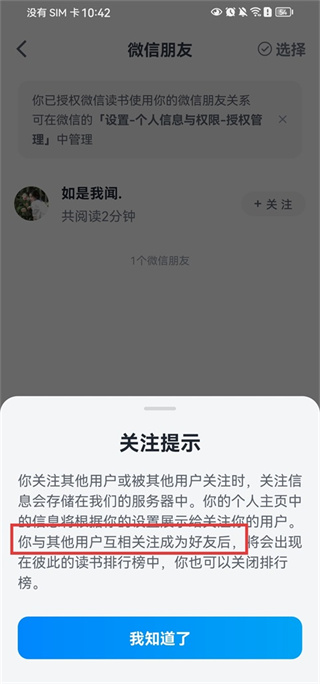 ΢�Ŷ���ٷ��������
