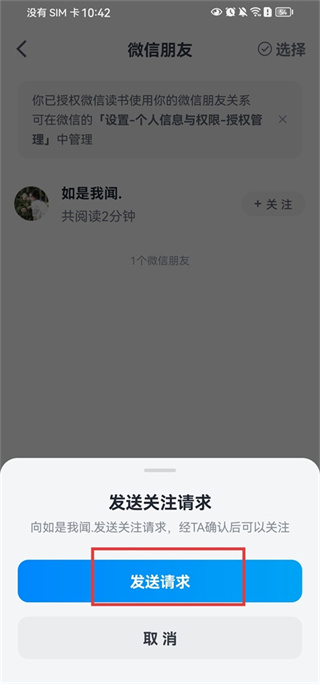 ΢�Ŷ���ٷ��������