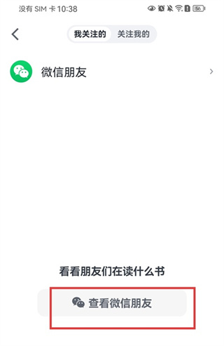 ΢�Ŷ���ٷ��������