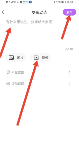 奇秀正版下载 奇秀正版下载