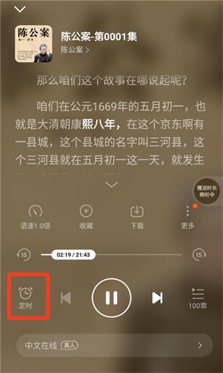 ��è����������°�����