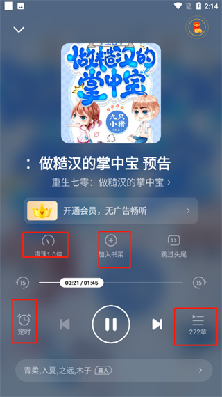 ��è���С˵app��װ����