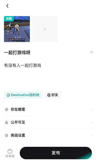 jicco�罻app����2026���°�