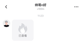 Jicco正版下载 Jicco正版下载