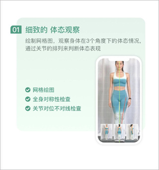 蛋壳跟练app下载 蛋壳跟练app下载
