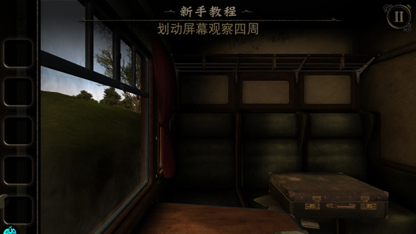 迷室3官方正版 迷室3官方正版