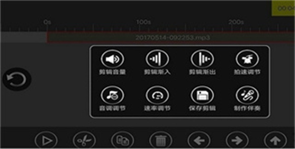 cool edit pro软件下载 cool edit pro软件下载