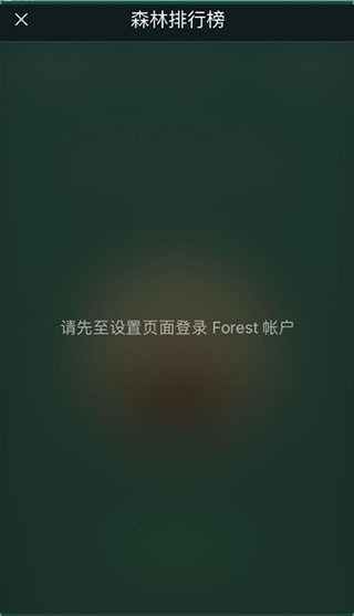 FORESTרעɭ�ְ�׿����