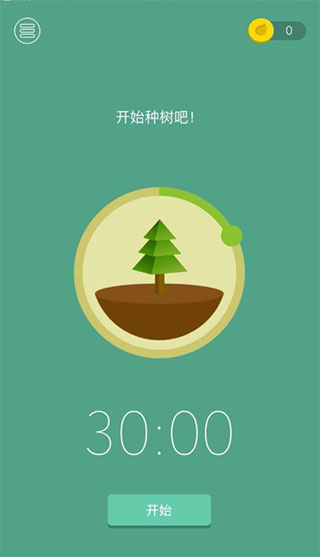 FORESTרעɭ�ְ�׿����