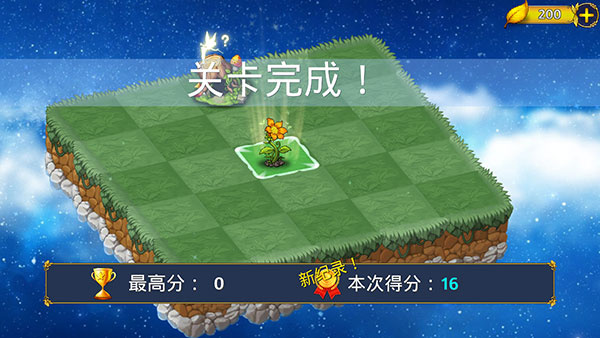 恶龙与精灵下载 恶龙与精灵下载