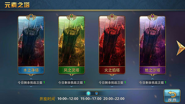 魔卡幻想2026最新版下载 魔卡幻想2026最新版下载