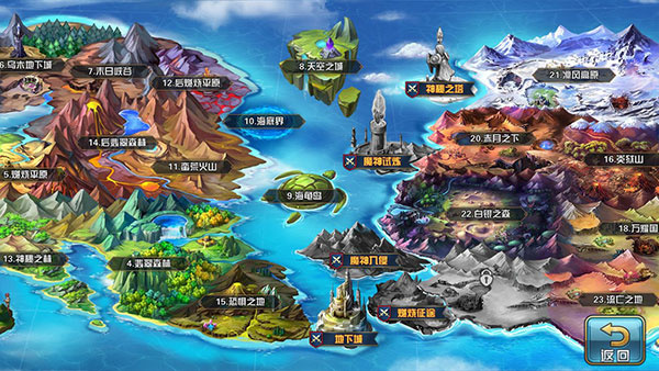 魔卡幻想2026最新版下载 魔卡幻想2026最新版下载