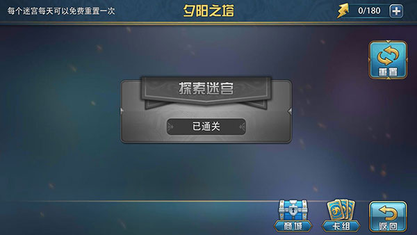 魔卡幻想2026最新版下载 魔卡幻想2026最新版下载