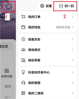 �������ٰ�APP������ذ�װ2026���°�