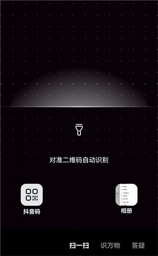 �������ٰ�APP������ذ�װ2026���°�