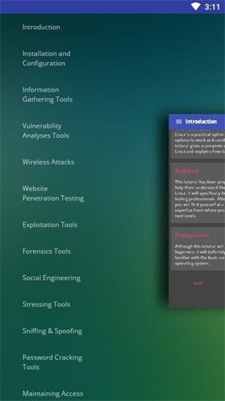 kali linux��׿������