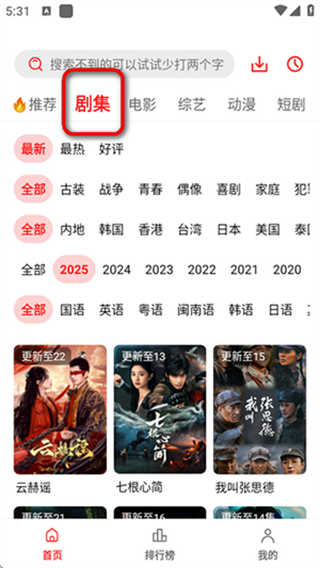 橘汁视频 橘汁视频