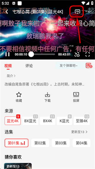 橘汁视频 橘汁视频