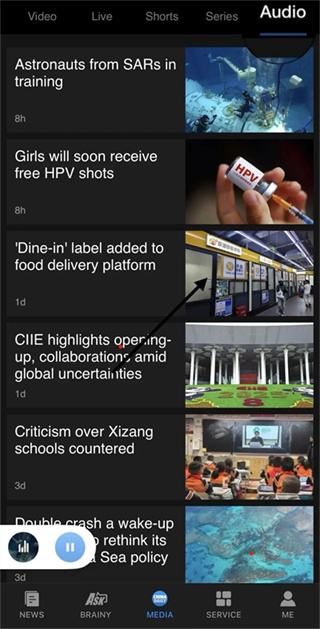 china daily双语新闻版 china daily双语新闻版