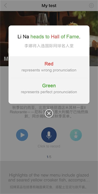 china daily双语新闻版 china daily双语新闻版