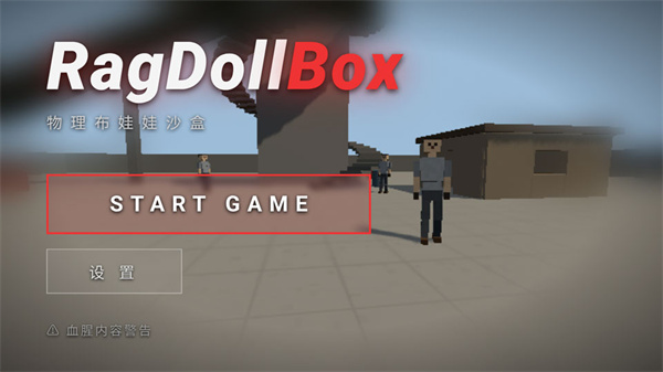 ragdollbox