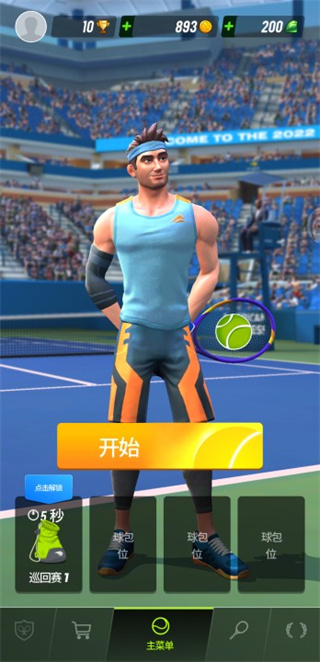 ������